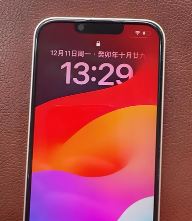 惠水苹果14服务站分享苹果14过热自动关机怎么办